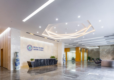 博奧木華一萬平辦公樓裝修工程實(shí)景圖