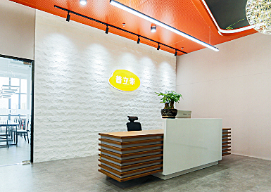 普立米辦公室裝修實(shí)景圖-完工啦
