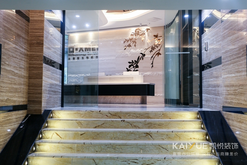 金儷炫辦公室裝修實(shí)景圖
