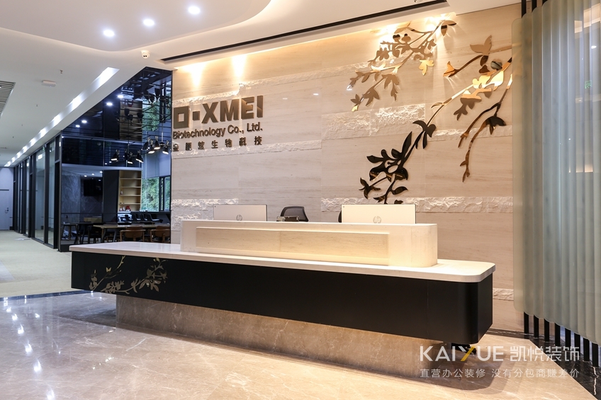金儷炫辦公室裝修實(shí)景圖