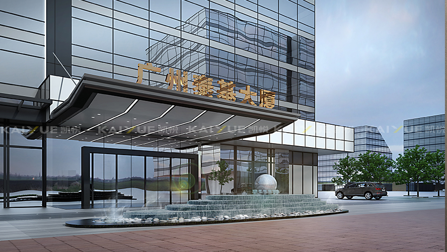 辦公樓設(shè)計裝修.jpg