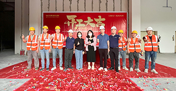 偉翔環(huán)保廣州中心辦公樓裝修?項(xiàng)目開(kāi)工大吉